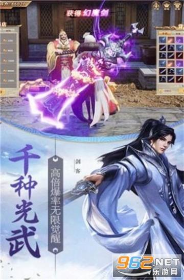 质量效应：仙女座