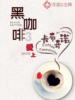 逗小猴开心系列187
