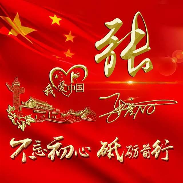 水果射击挑战